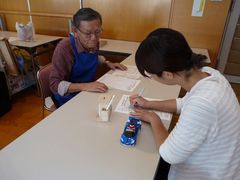 P1190827.JPG