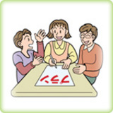 介護保険事業