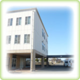 生活介護事業
