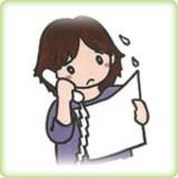 各種相談
