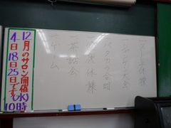 P1130174.JPG