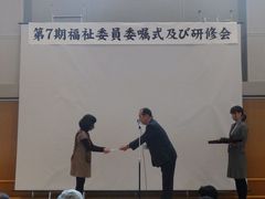 P1140318.JPGのサムネール画像