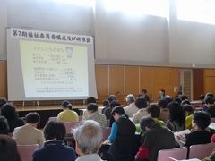 P1140320.JPGのサムネール画像