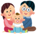 子育てサロン
