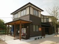 ikoinoyakata.JPGのサムネール画像のサムネール画像
