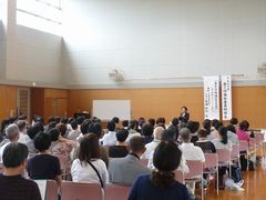 P1150425.JPG