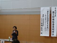 P1150427.JPG