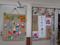 IMG_6735.JPG