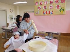 DSCN8043.JPG