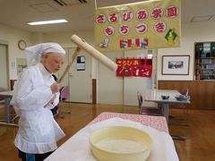 DSCN8051.jpg