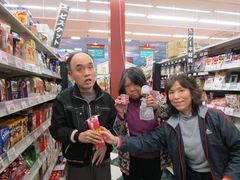 IMG_2268.jpg