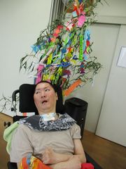 IMG_4883.jpg