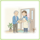 食の自立